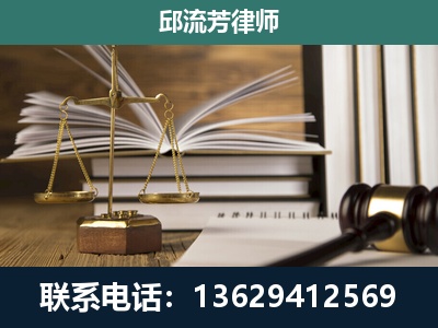 黔西-执业经验约8年