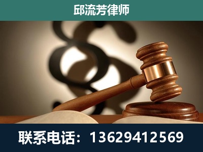 黔西-委托诉讼代理人