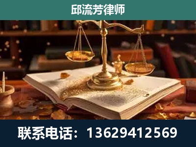 黔西-新型网络犯罪