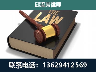 黔西-涵盖多种复杂案件
