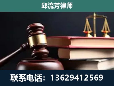 黔西-离婚类案件
