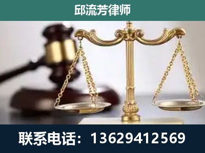 黔西-刑事案件