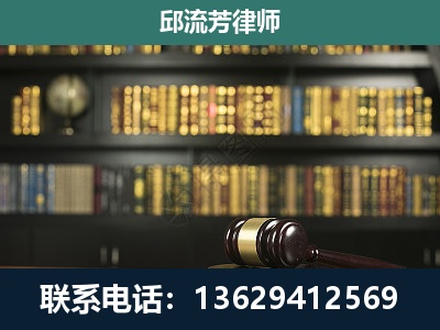 黔西-经济类案件