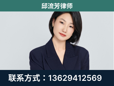 黔西-企业展示图